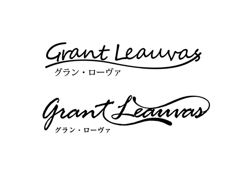 Grant Leauvas