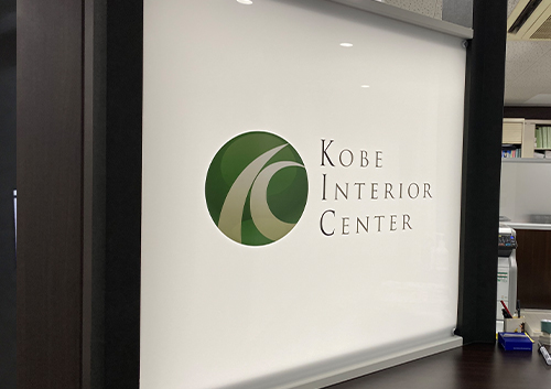 受付サイン施工